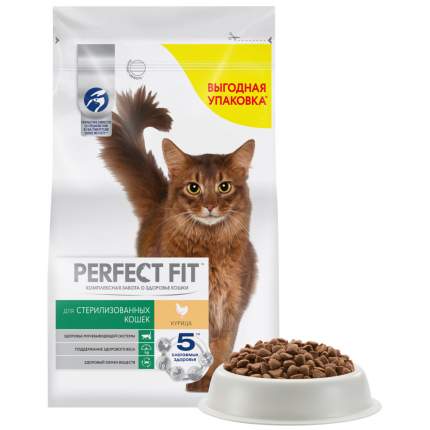 Корма для кошек Perfect Fit - купить корма для кошек Перфект фит