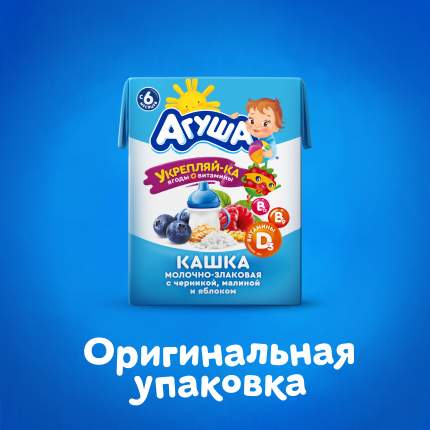 Каша безмолочная Nestle мультизлаковая 5 злаков (с 6 мес.) гр