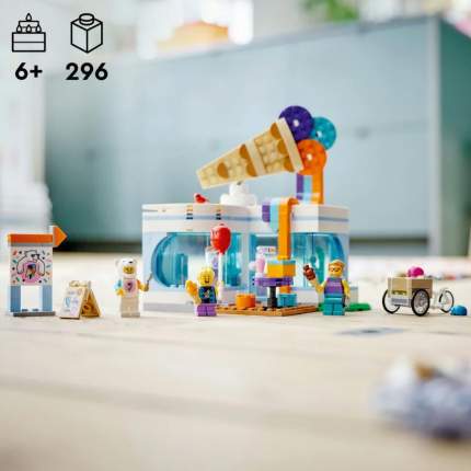 Lego city hot sale shops