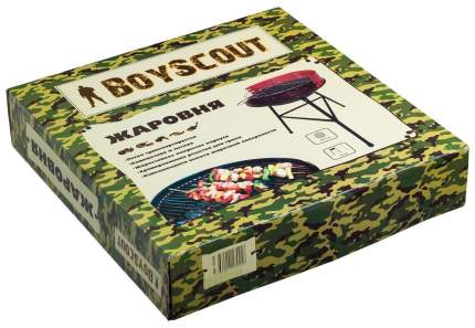 Гриль угольный BoyScout 61250