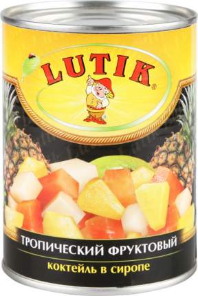 Коктейль фруктовый тропический Lutik в сиропе 580 мл