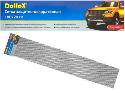 Сетка в бампер автомобиля Dollex 100х20см,черная,Алюминий,ячейки 20х6мм,DKS-031
