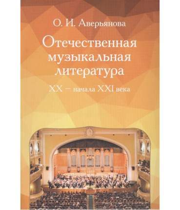 Ип Верижникова Новогодние Подарки Ип Верижникова Новогодние Подарки