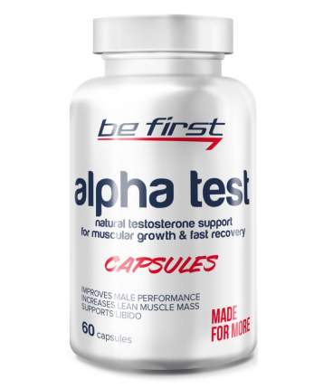 Спортивная добавка Be First Alpha Test Capsules 60 капсул