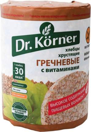 Хлебцы хрустящие Dr.Kоrner гречневые с витаминами 100 г