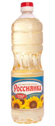 Масло подсолнечное Россиянка рафинированное дезодорированное 1 л