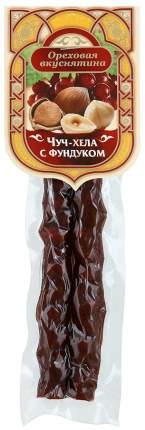 Чурчхела Ореховая Вкуснятина с фундуком 100 г