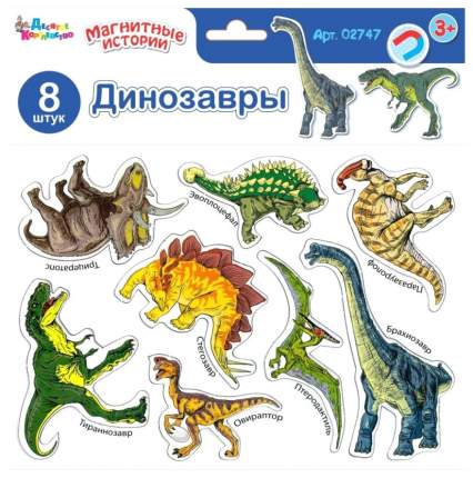 Наша игрушка Наша игрушка