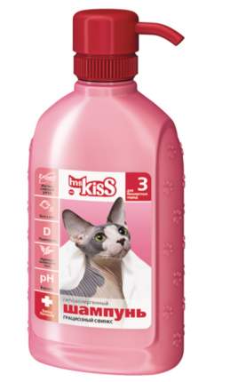 Шампунь-бальзам для кошек Ms. Kiss Грациозный сфинкс для безшерстных пород, 200 мл