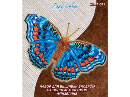 Вышивка бисером. Урок №4. Бахрома: Мастер-Классы в журнале Ярмарки Мастеров