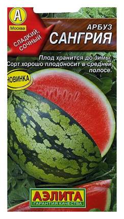 Семена ягод АЭЛИТА - отзывы, рейтинг и оценки покупателей - маркетплейсmegamarket.ru