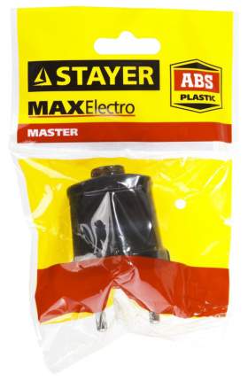 Электрическая вилка STAYER MASTER 55150-B