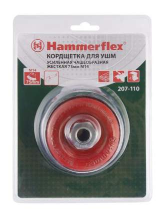 Чашечная кордщетка для угловых шлифмашин Hammer Flex 207-110 (32449)