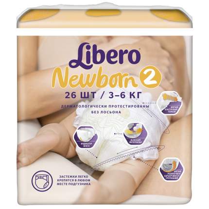 Подгузники для новорожденных Libero Newborn Size 2 (3-6кг), 26 шт.