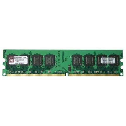 Ddr3 667mhz 2025