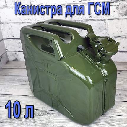 Твердотопливный котел K 32-1 S 62-RU Bosch