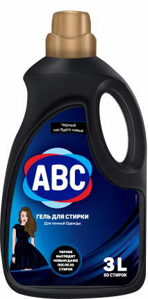 Гель для стирки ABC для черного белья, 3 л (50 стирок)
