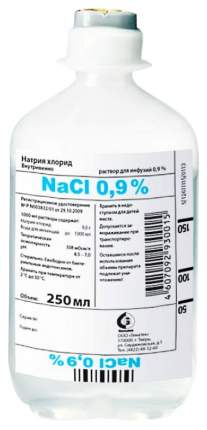 Натрия Хлорид 0.9% раствор для инфуз меш п/проп 250 мл N1