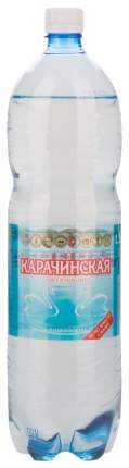 Вода минеральная Карачинская газированная пластик 1.5 л