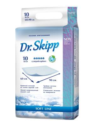 Пеленки гигиенические супервпитывающие одноразовые Dr. Skipp 60x90, 10 шт.