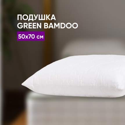 Подушки Аskona (34 фото): популярные модели для сна, чем лучше Ormatek, охлаждающая и с эффектом памяти, отзывы покупателей - лучший выбор для комфортного сна