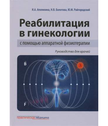 Странные факты о задержка эякуляции