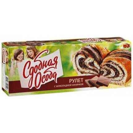 Рулет "Сдобная особа" с шоколадной начинкой 400г/Черемушки/Вкус знакомый с детства.