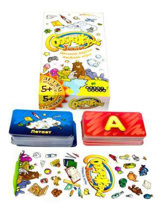 Семейная настольная игра Hobby World Соображарий Junior