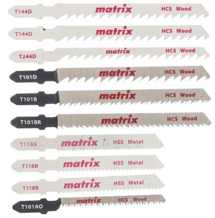 Пилки для лобзика MATRIX T-SET1001 78246