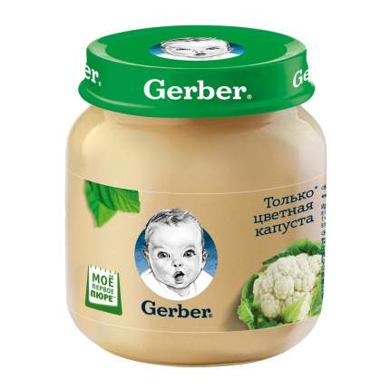 Пюре овощное Gerber Цветная капуста с 4 мес. 130 г