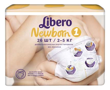 Подгузники для новорожденных Libero Newborn Size 0 (<2,5кг), 24 шт.