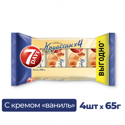 Круассаны 7 Days - купить в Москве - Мегамаркет