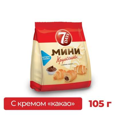 Круассаны 7 Days - купить в Москве - Мегамаркет