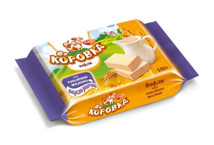 Вафли Рот Фронт коровка вкус топленое молоко 150 г