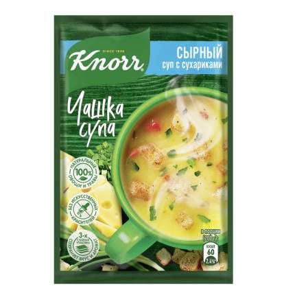 Суп Knorr чашка сырный с сухариками 15 г