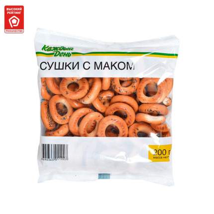 Сушки с маком купить в интернет-магазинах на Мегамаркет