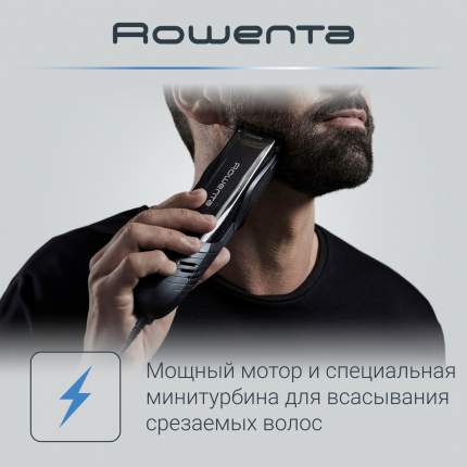Купить машинку для стрижки волос Rowenta (Ровента) в Москве, цены в ...