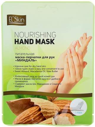 Питательная маска-перчатки для рук SKINLITE Миндаль
