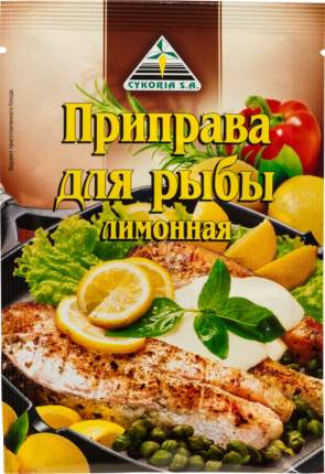 Приправа  Cykoria S.A. для рыбы лимонная 30 г