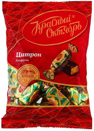 Конфеты Красный Октябрь цитрон 250 г