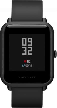 Amazfit bip hotsell watch price