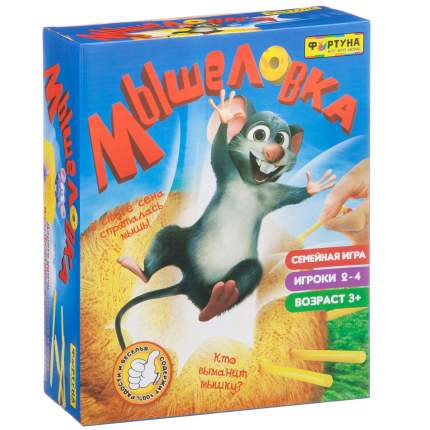 Семейная настольная игра Фортуна Мышеловка   ...