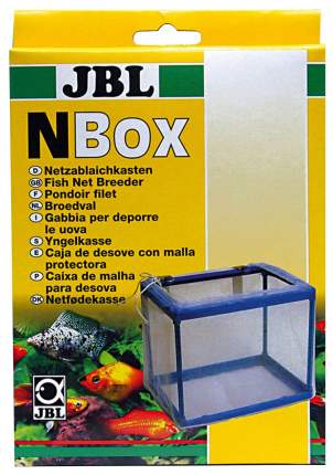 Отсадник для рыб JBL JBL6150200