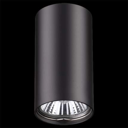Потолочный светильник Novotech Pipe 370420