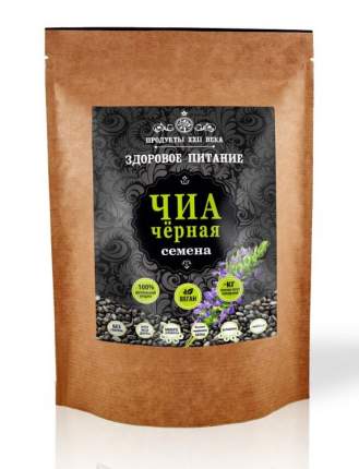 Чиа черная, семена, 400 гр, Продукты XXII века