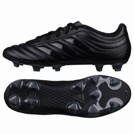 Adidas copa best sale 19.4 fg