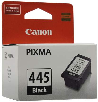 Картридж для струйного принтера Canon PG-445 черный, оригинал
