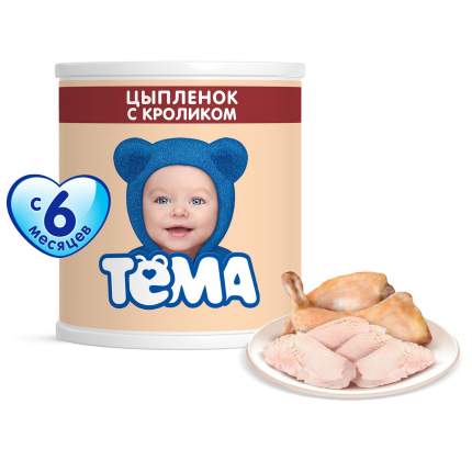 Пюре мясное Тёма Цыпленок с кроликом 100 г