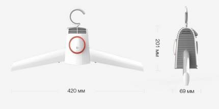 Сушилки для белья Xiaomi - купить сушилки для белья Xiaomi, цены на ...