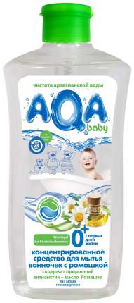 Средство для мытья ванночек AQA baby Концентрированное средство с ромашкой, 500 мл